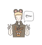 BLUSH BLUSH（個別スタンプ：17）