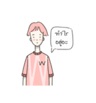 BLUSH BLUSH（個別スタンプ：19）
