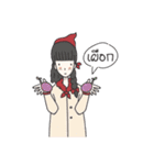 BLUSH BLUSH（個別スタンプ：21）