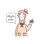 BLUSH BLUSH（個別スタンプ：22）