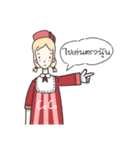 BLUSH BLUSH（個別スタンプ：23）