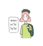 BLUSH BLUSH（個別スタンプ：26）