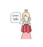 BLUSH BLUSH（個別スタンプ：28）
