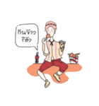 BLUSH BLUSH（個別スタンプ：33）