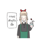 BLUSH BLUSH（個別スタンプ：35）