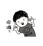 I'm blue（個別スタンプ：1）