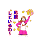 ちょっとおしゃれなサオリのスタンプ（個別スタンプ：5）