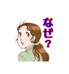 ちょっとおしゃれなサオリのスタンプ（個別スタンプ：10）