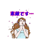 ちょっとおしゃれなサオリのスタンプ（個別スタンプ：11）