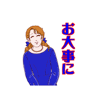 ちょっとおしゃれなサオリのスタンプ（個別スタンプ：14）