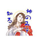 ちょっとおしゃれなサオリのスタンプ（個別スタンプ：15）