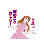 ちょっとおしゃれなサオリのスタンプ（個別スタンプ：19）