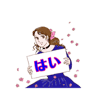ちょっとおしゃれなサオリのスタンプ（個別スタンプ：20）