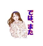 ちょっとおしゃれなサオリのスタンプ（個別スタンプ：26）