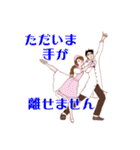 ちょっとおしゃれなサオリのスタンプ（個別スタンプ：28）