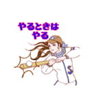 ちょっとおしゃれなサオリのスタンプ（個別スタンプ：29）