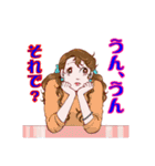 ちょっとおしゃれなサオリのスタンプ（個別スタンプ：30）