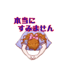 ちょっとおしゃれなサオリのスタンプ（個別スタンプ：31）