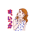 ちょっとおしゃれなサオリのスタンプ（個別スタンプ：33）