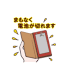 ちょっとおしゃれなサオリのスタンプ（個別スタンプ：35）