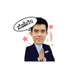 Rungkun Popular Police FC（個別スタンプ：1）
