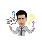 Rungkun Popular Police FC（個別スタンプ：12）