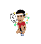 Rungkun Popular Police FC（個別スタンプ：17）