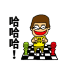 Kiwi Farm 2（個別スタンプ：1）