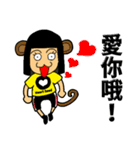Kiwi Farm 2（個別スタンプ：5）