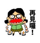 Kiwi Farm 2（個別スタンプ：6）