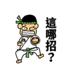 Kiwi Farm 2（個別スタンプ：10）