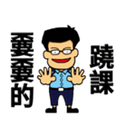Kiwi Farm 2（個別スタンプ：15）