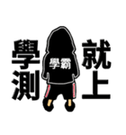 Kiwi Farm 2（個別スタンプ：19）