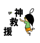 Kiwi Farm 2（個別スタンプ：23）