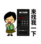 Kiwi Farm 2（個別スタンプ：25）