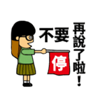 Kiwi Farm 2（個別スタンプ：29）