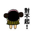 Kiwi Farm 2（個別スタンプ：30）
