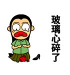 Kiwi Farm 2（個別スタンプ：32）