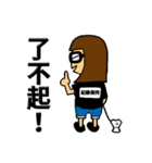 Kiwi Farm 2（個別スタンプ：35）