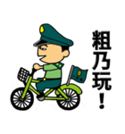 Kiwi Farm 2（個別スタンプ：36）