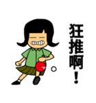 Kiwi Farm 2（個別スタンプ：38）