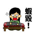 Kiwi Farm 2（個別スタンプ：39）