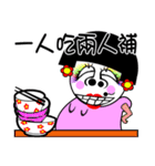 Flower is a lazy girl（個別スタンプ：17）