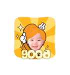 BabyLynn 2（個別スタンプ：7）
