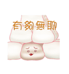 A Candyfloss 2（個別スタンプ：15）