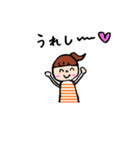 毎日使ってね♪スタンプ（個別スタンプ：7）