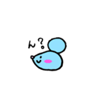 毎日使ってね♪スタンプ（個別スタンプ：8）