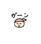 毎日使ってね♪スタンプ（個別スタンプ：14）