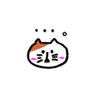毎日使ってね♪スタンプ（個別スタンプ：16）