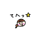 毎日使ってね♪スタンプ（個別スタンプ：20）
